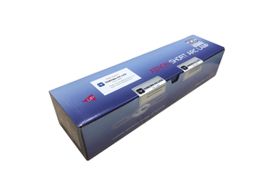 Лампа ксеноновая YUMEX YXL-4000B8