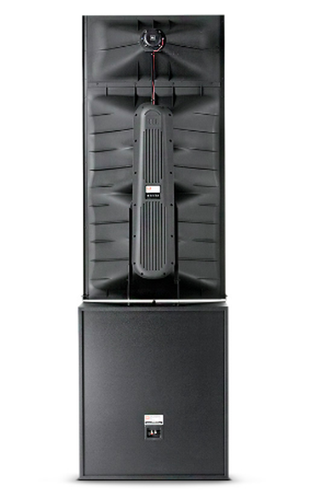 Громкоговоритель JBL 4732