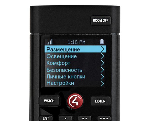 Управление с Android