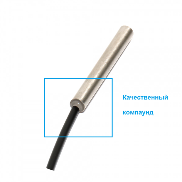 Датчик температуры водонепроницаемый DS18B20 (1 метр)