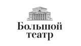 Государственный Академический Большой театр России