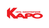 Каро Фильм