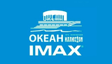 Кинотеатр "Океан" г. Владивосток