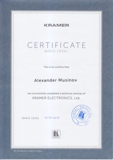Kramer Electronics