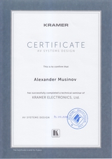 Kramer Electronics