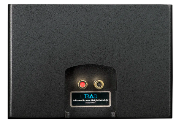 Громкоговоритель Triad Bronze Height Module Control4