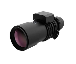 Объектив Konica Minolta 1.20-1.75:1 Zoom Lens 