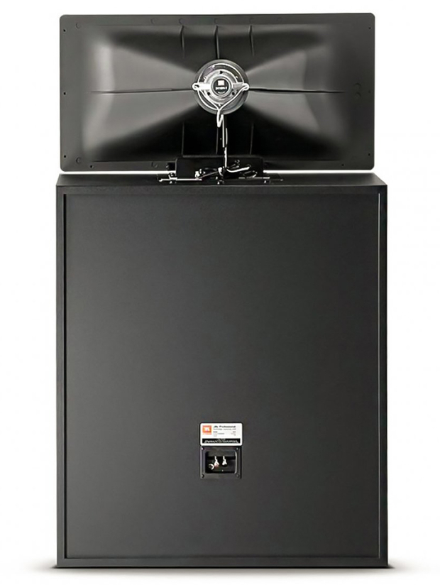 Громкоговоритель JBL 4722