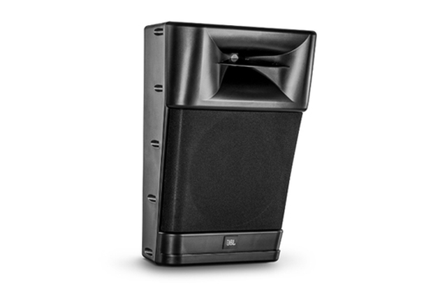 Громкоговоритель JBL 9310